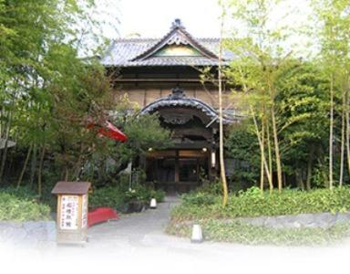 שימודה Kurhaus Ishibashi Ryokan מראה חיצוני תמונה