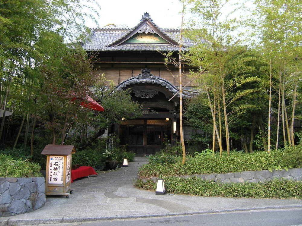 שימודה Kurhaus Ishibashi Ryokan מראה חיצוני תמונה