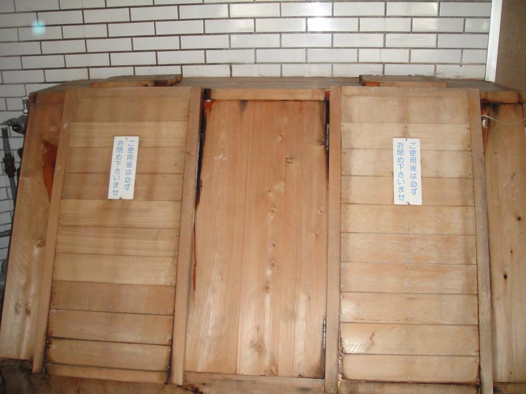 שימודה Kurhaus Ishibashi Ryokan מראה חיצוני תמונה
