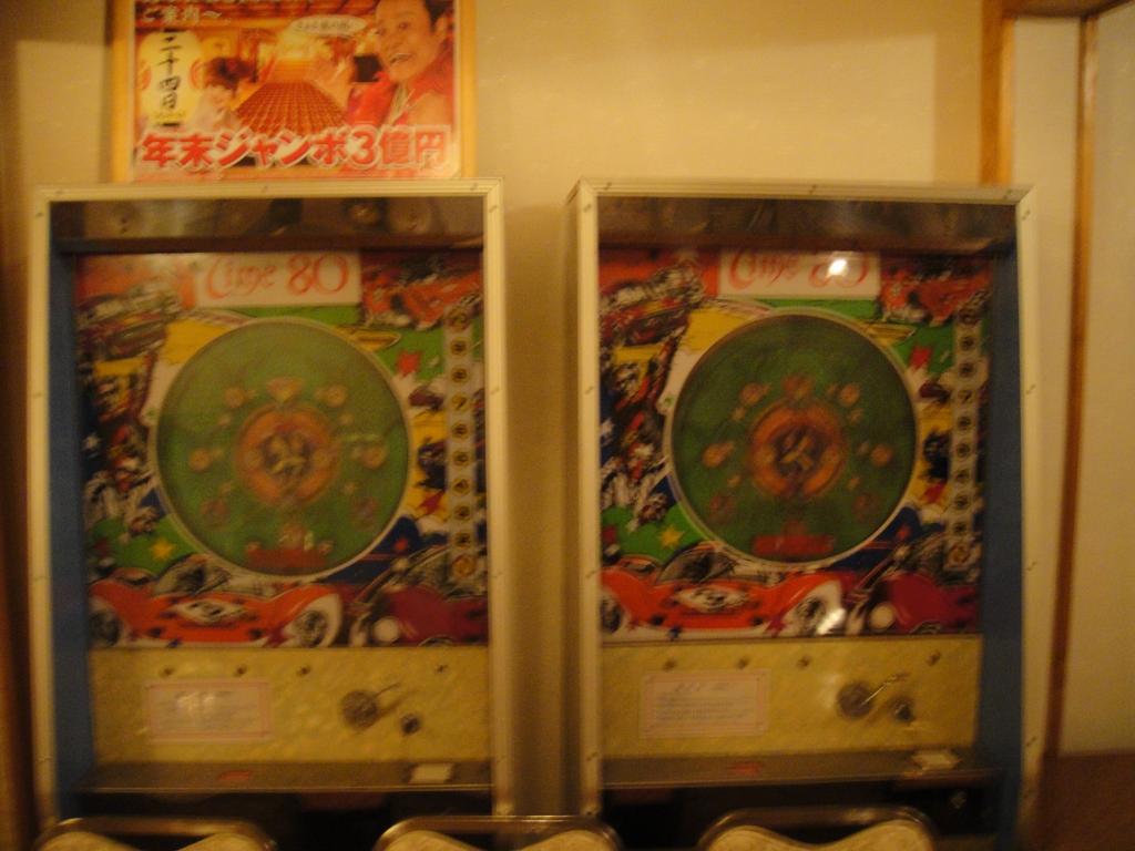 שימודה Kurhaus Ishibashi Ryokan מראה חיצוני תמונה